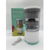Аккумуляторная соковыжималка для цитрусовых Citrus Juicer (24)