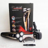 Аккумуляторная электробритва Gemei GM-7720 (40)