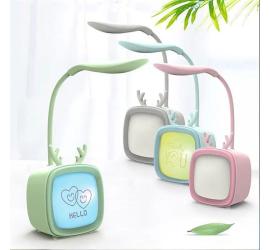 Аккумуляторная настольная лампа с RGB подсветкой ЗЕЛЕНАЯ (120)