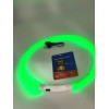 Ошейник для собаки со светодиодной LED подсветкой, зарядка USB (ЗЕЛЁНЫЙ) (240)