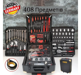 Набор инструментов в чемодане 408 предметов (ПОВРЕЖДЕННЫЙ КЕЙС) (1)