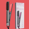 Выпрямитель для волос 3в1 Hair Straightener 3in1 (40)