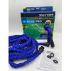 Садовый шланг для полива V-HOSE PRO 30 метров (30)
