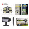 Уличный светильник Solar induction lamp SH-580A (60)