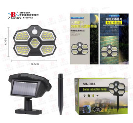 Уличный светильник Solar induction lamp SH-580A (60)