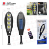 Уличный светильник solar induction street lamp LL-004 (40)