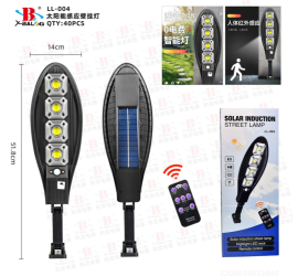 Уличный светильник solar induction street lamp LL-004 (40)