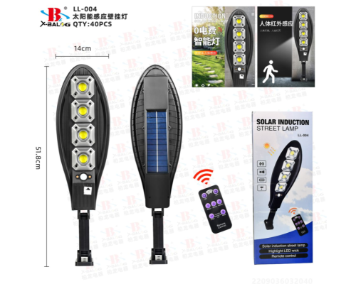 Уличный светильник solar induction street lamp LL-004 (40)