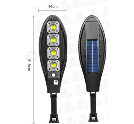 Уличный светильник solar induction street lamp LL-004 (40)