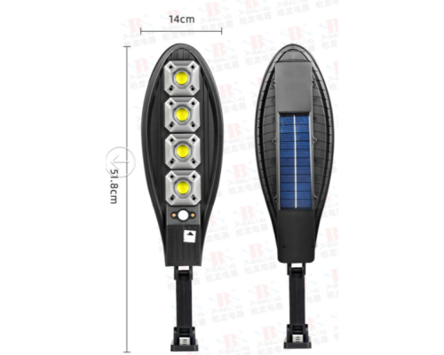 Уличный светильник solar induction street lamp LL-004 (40)