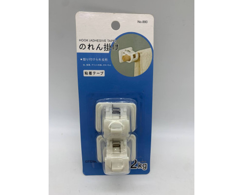 Зажим для штор на клейкой ленте Goodwill Hook adhesive tape (144)