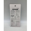 Зажим для штор на клейкой ленте Goodwill Hook adhesive tape (144)