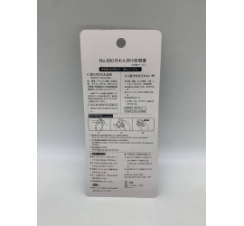 Зажим для штор на клейкой ленте Goodwill Hook adhesive tape (144)