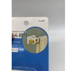 Зажим для штор на клейкой ленте Goodwill Hook adhesive tape (144)