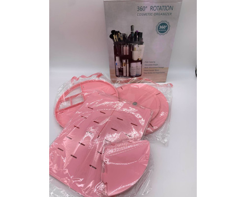 Органайзер для косметики РОЗОВЫЙ 360 град. ROTATION (24)
