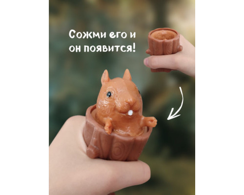 Белка антистресс Суслик Фуфлик в дупле 1уп/12шт 1ящ/24уп (1ящ/288шт)