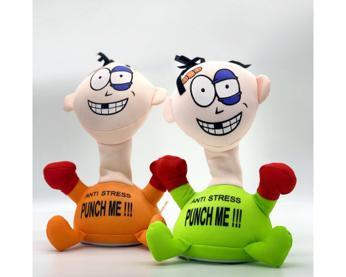Мягкая игрушка-антистресс PUNCH ME «Ударь меня» ЗЕЛЕНАЯ  (120)