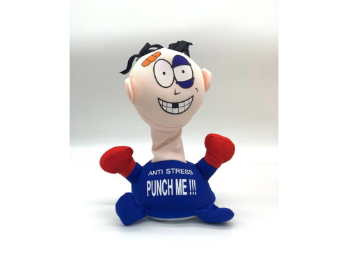 Мягкая игрушка-антистресс PUNCH ME «Ударь меня» СИНЯЯ  (120)