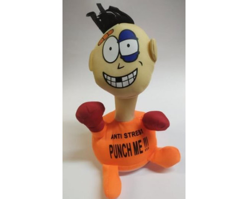 Мягкая игрушка-антистресс PUNCH ME «Ударь меня» ОРАНЖЕВАЯ  (120)