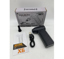 Аккумуляторный турбинный вентилятор Mini Jet Fan ZY7400-SE/PRO (60)