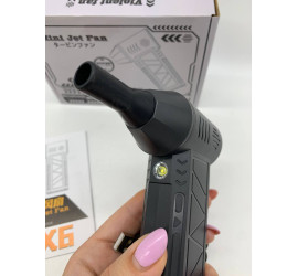 Аккумуляторный турбинный вентилятор Mini Jet Fan ZY7400-SE/PRO (60)