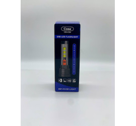 Фонарь ручной аккумуляторный с боковой подсветкой CB-C60 (120)