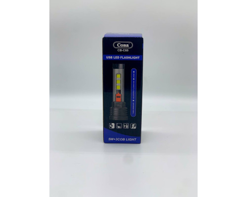 Фонарь ручной аккумуляторный с боковой подсветкой CB-C60 (120)
