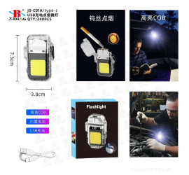 Зажигалка с фонариком Cigarette lighter FLASHLIGHT HY8810-1 JS-C01A type-c (300)