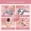 Тренажер для ног LEG Trainer (20)