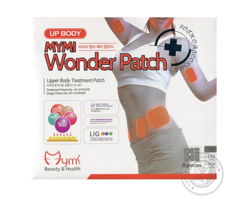 Пластырь для похудения Mymi wonder patch (200)