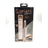 Женский триммер для бровей  Flawless (200)