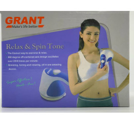 Антицеллюлитный массажер для всего тела Модель2 Relax & Spin Tone (30)
