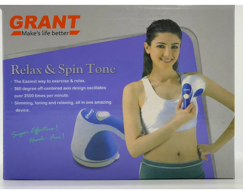 Антицеллюлитный массажер для всего тела Модель2 Relax & Spin Tone (30)