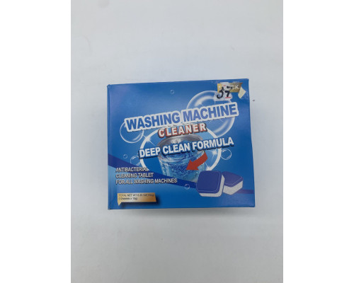 Антибактериальное средство очистки стиральных машин Washing mashine cleaner №2 (120)