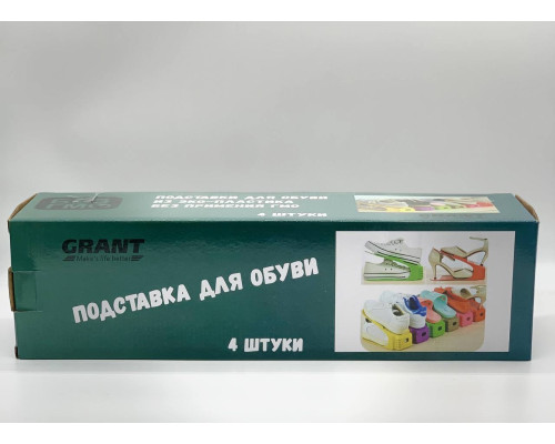 Подставка для обуви SHOES HOLDER ЧЕРНАЯ (100)