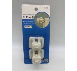 Детский замок или защелка Door Lever Lock  (100)