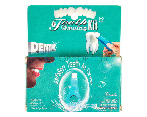 Комплект для отбеливания зубов Teeth Cleaning Kit (60)