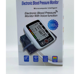 Тонометр автоматический плечевой Electronic Arm Style (50)