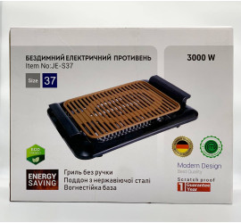 Электрический противень JE-S37 3000W (6)