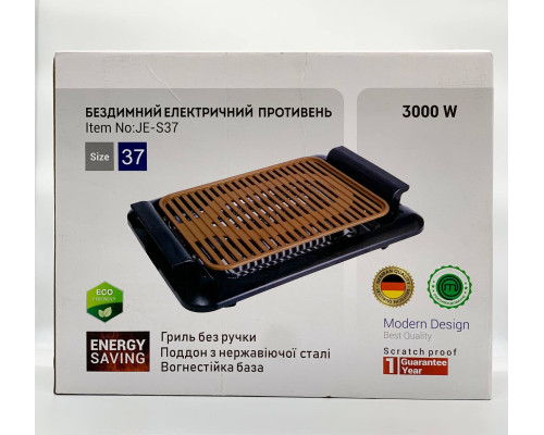 Электрический противень JE-S37 3000W (6)