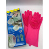 Перчатки для мытья Super Gloves в коробке (80)