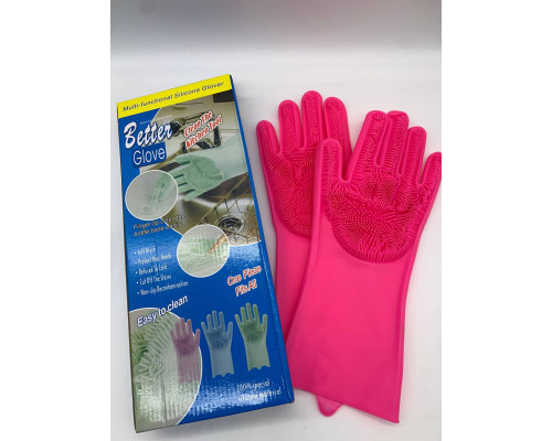 Перчатки для мытья Super Gloves в коробке (80)