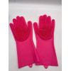 Перчатки для мытья Super Gloves в коробке (80)