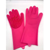 Перчатки для мытья Super Gloves в коробке (80)