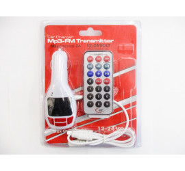 Авто модулятор Car Charger Н4 Mp3-FM Transmitter Белый (20)