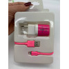 Адаптер 220V Belkin с кабелем айфон 10Watt (100)