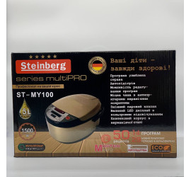 Мультиварка Steinberg ST-MY100 Series multi PRO 900W (4)