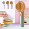 Щетка для домашних животных Pet brush (120)
