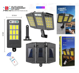 Фонарь уличный LED Solar Street Light HS-V97-264COB  с пультом на солнечной батарее (50)