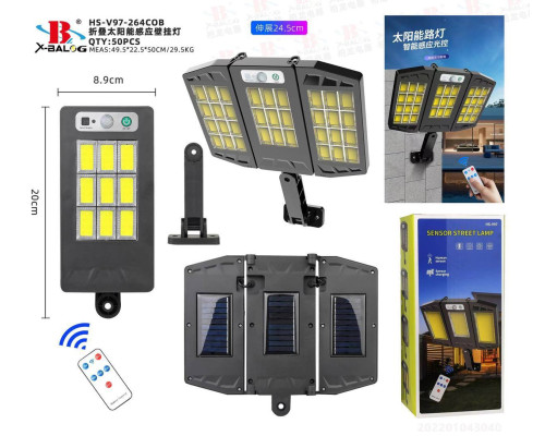 Фонарь уличный LED Solar Street Light HS-V97-264COB  с пультом на солнечной батарее (50)